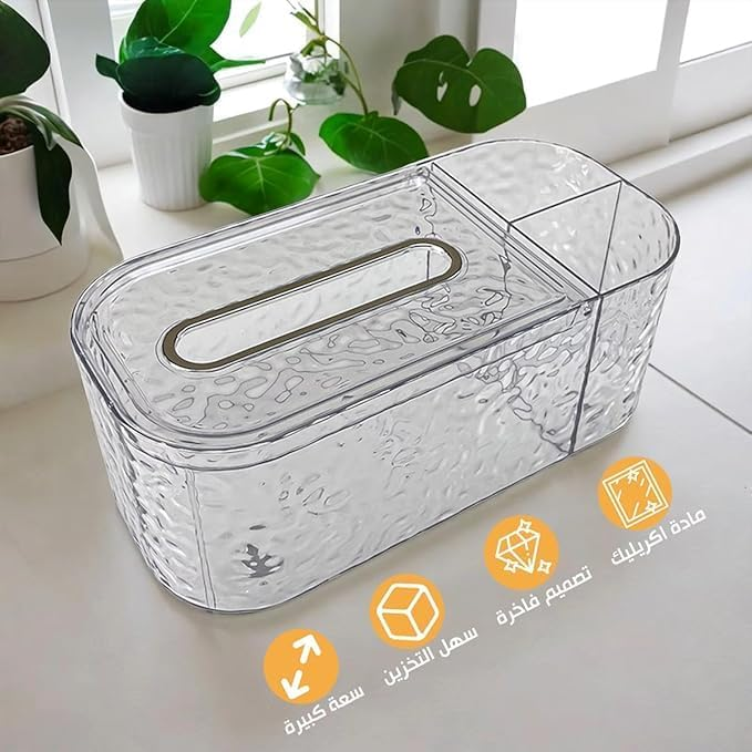 Acrylic Tissue Box Case With Remote Organizer