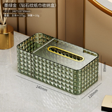 Elegant Design Tissue Box